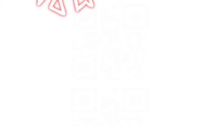 跑友变岳母第41话-我不干净瞭，你在意吗?