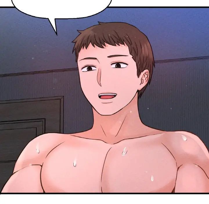 我的女王第30话