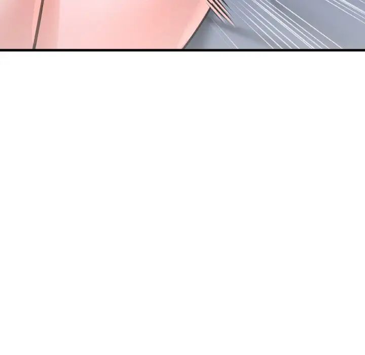 我的女王第30话