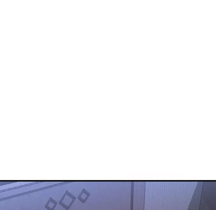 我的女王第30话