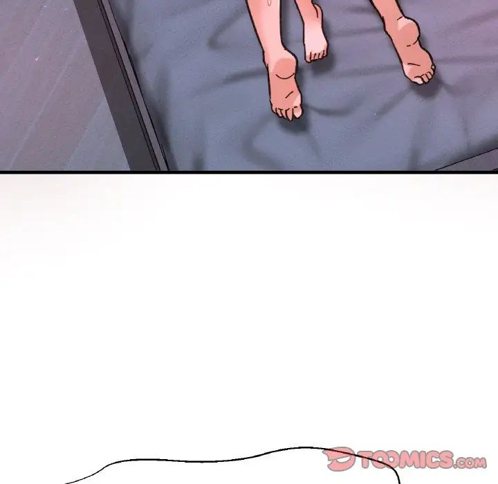 我的女王第30话