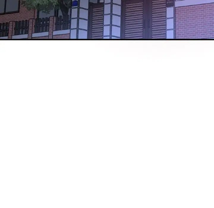 我的女王第30话