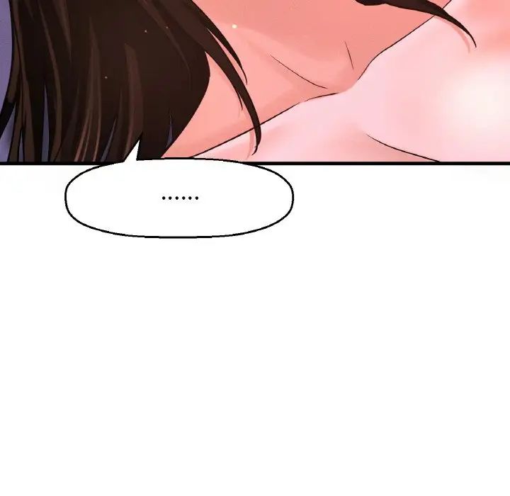 我的女王第30话