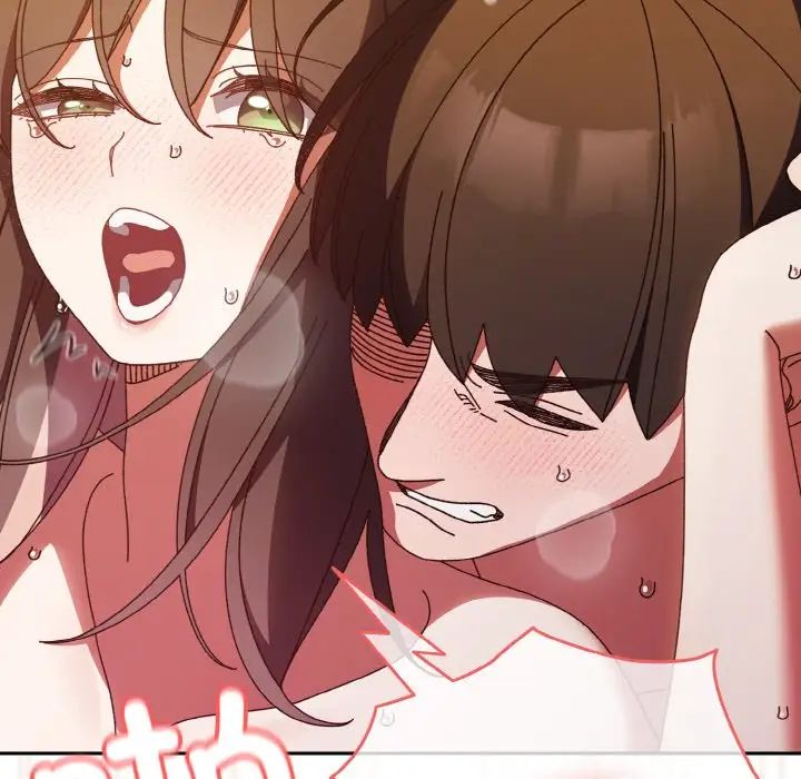 老大!请把女儿交给我!第33话