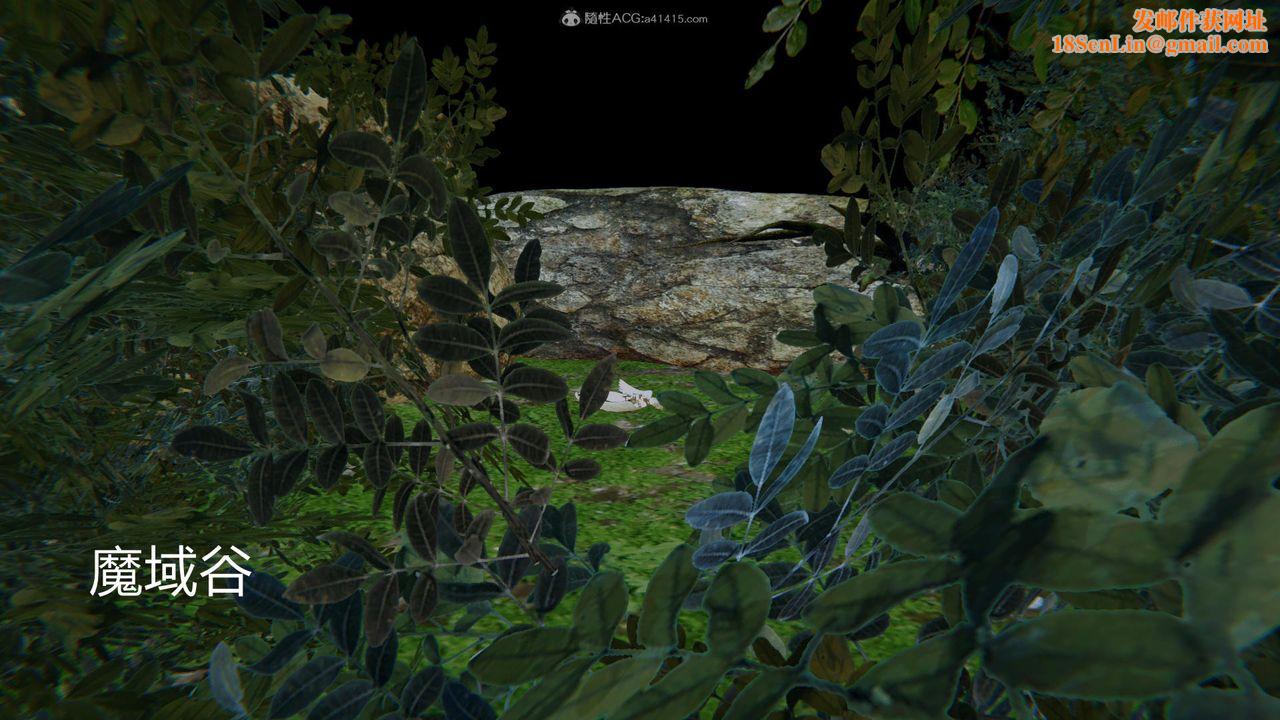 [3D]天命番外番外二