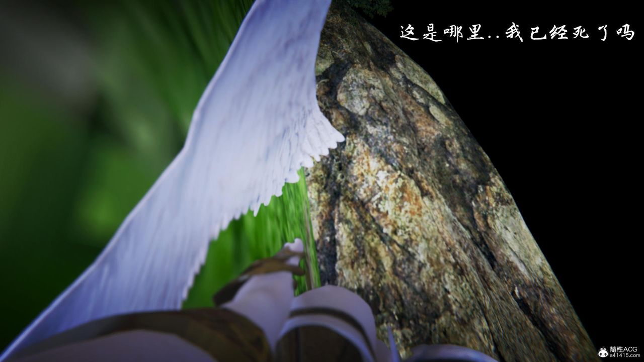 [3D]天命番外番外二