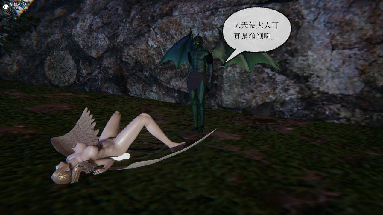 [3D]天命番外番外二