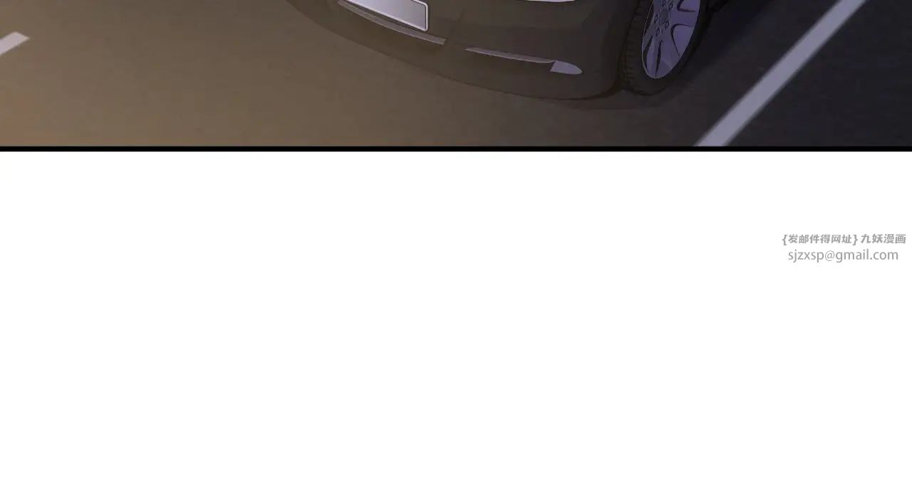 年轻代表第25话