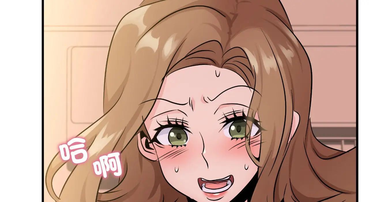 年轻代表第25话