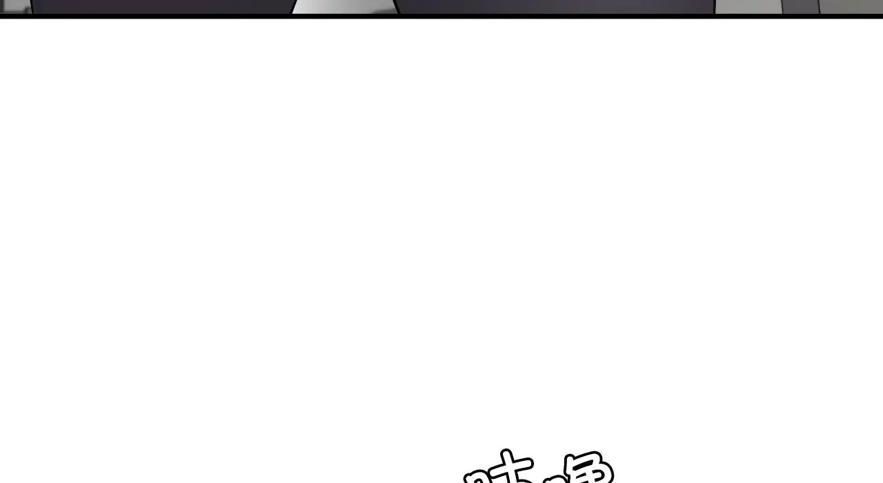 年轻代表第25话