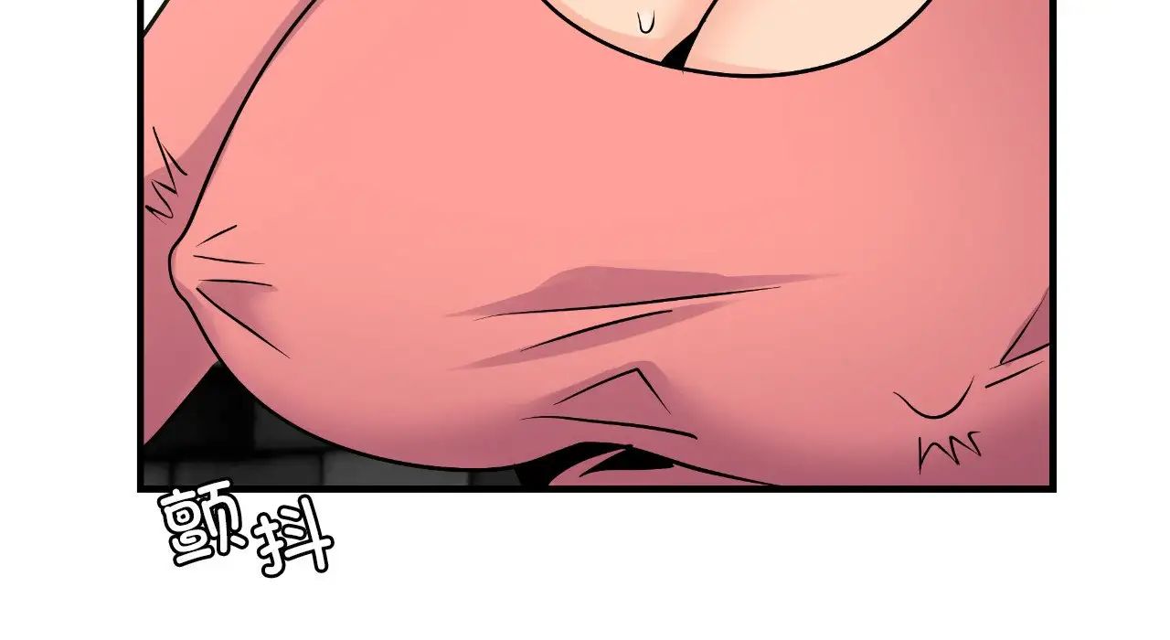 年轻代表第25话