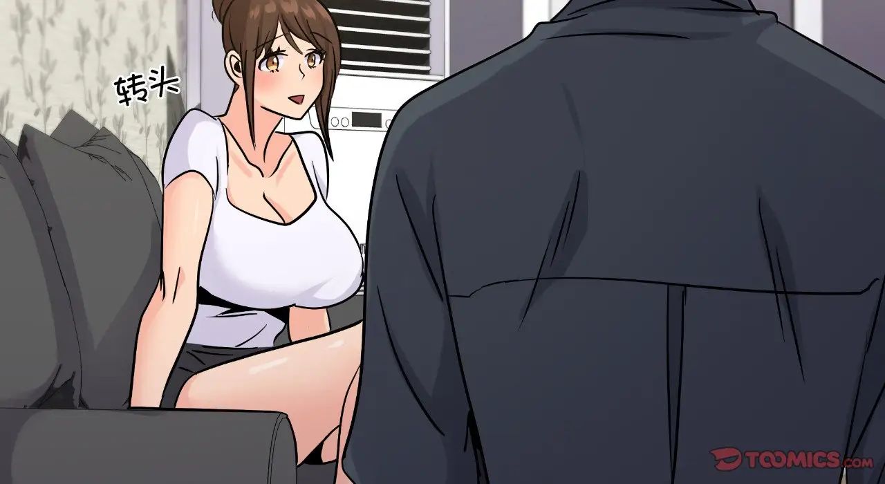 年轻代表第25话