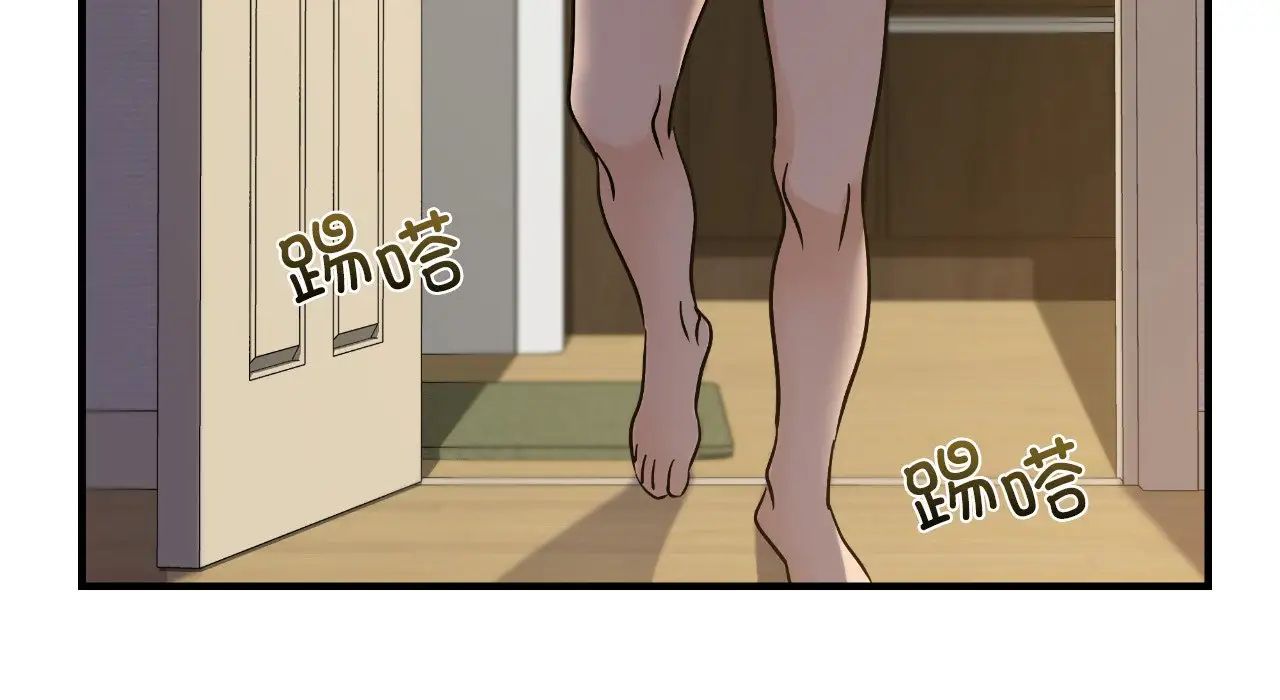 年轻代表第25话