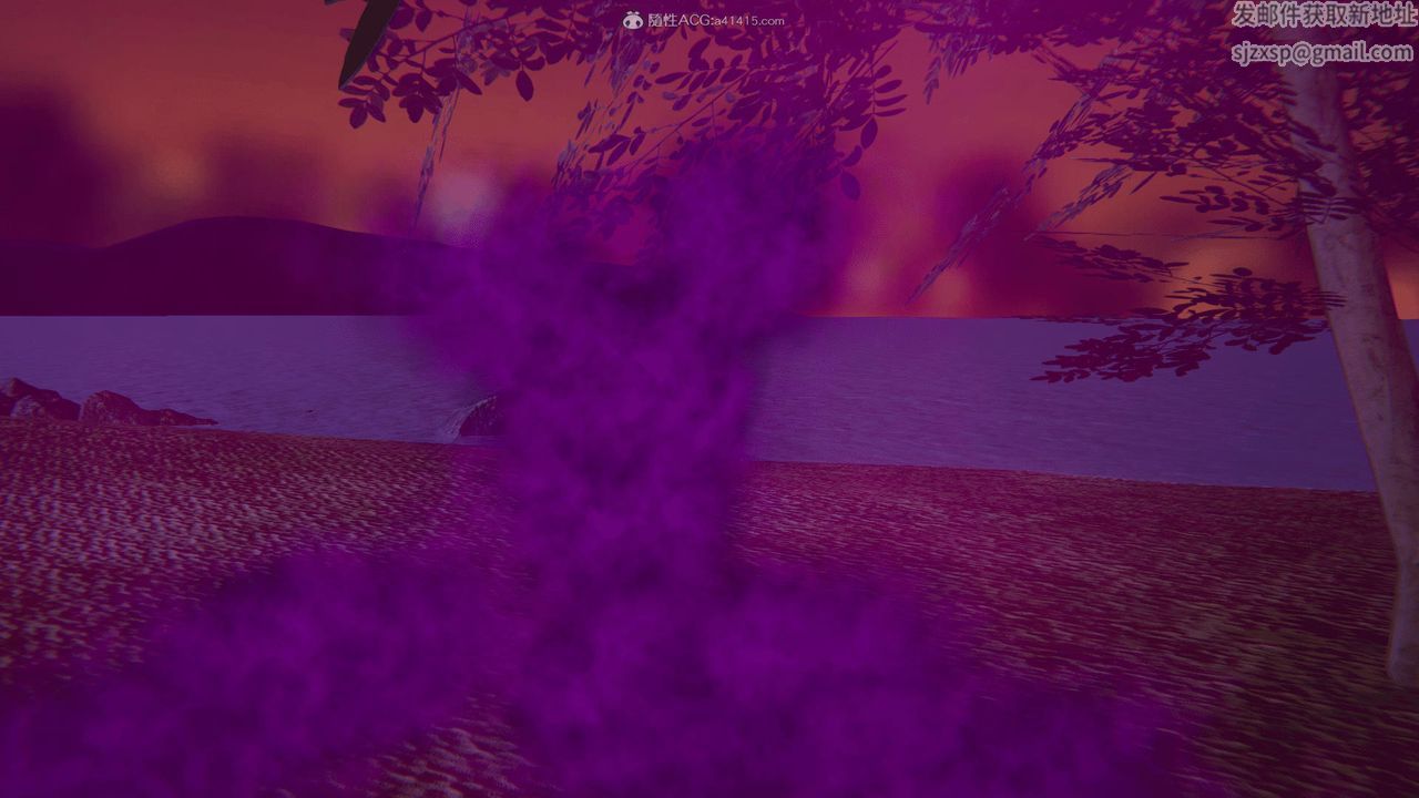 [3D]天命番外番外四上