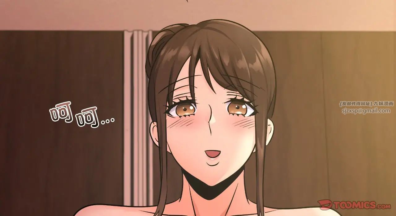 年轻代表第25话