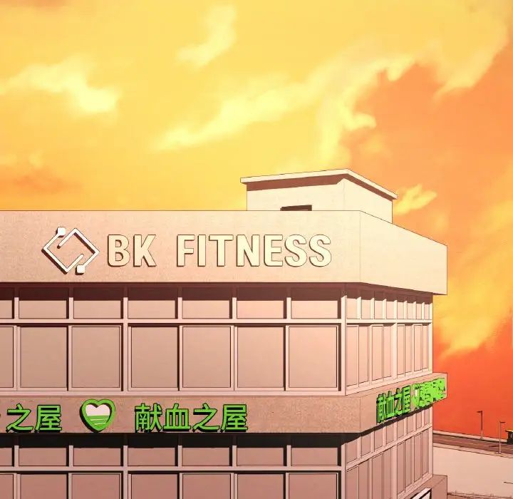 渴望占有她第22话