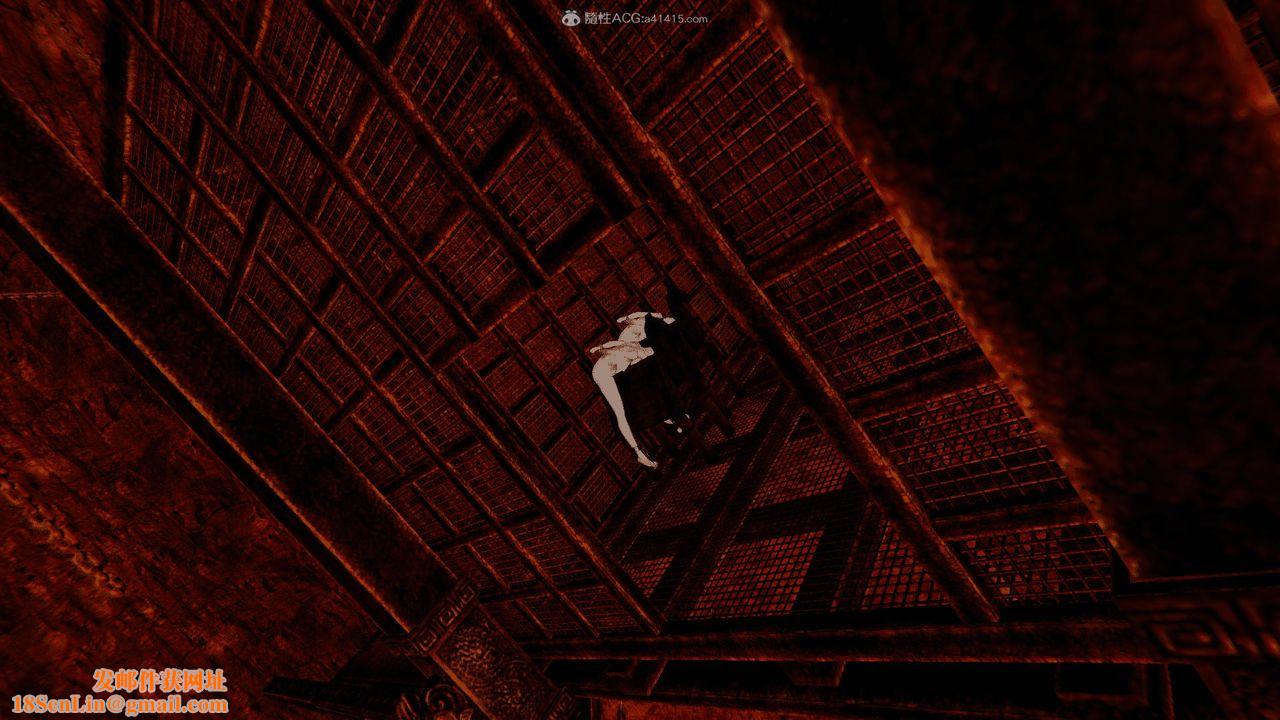 [3D]天命番外番外四下