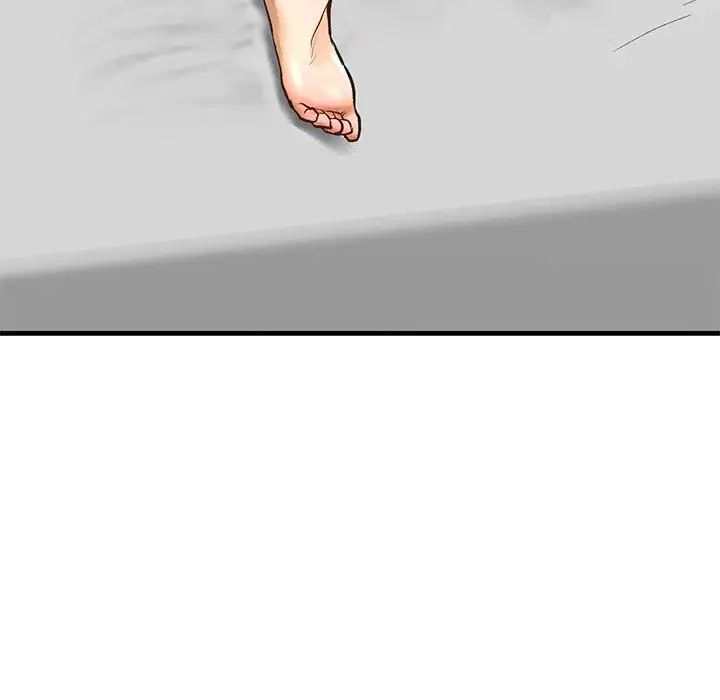 我的继姐第23话