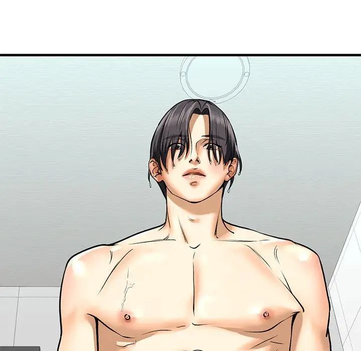 我的继姐第23话