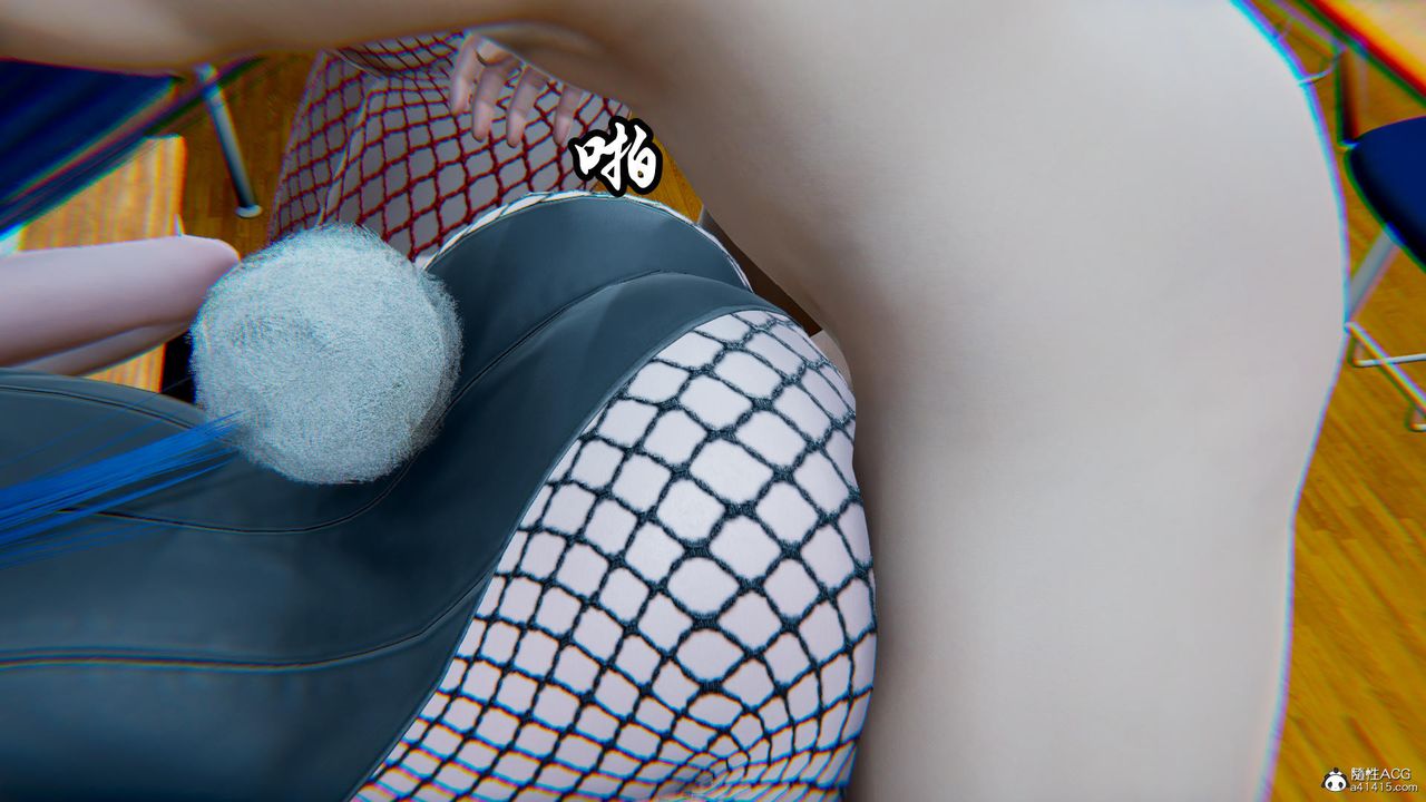 [3D]天命番外番外五中