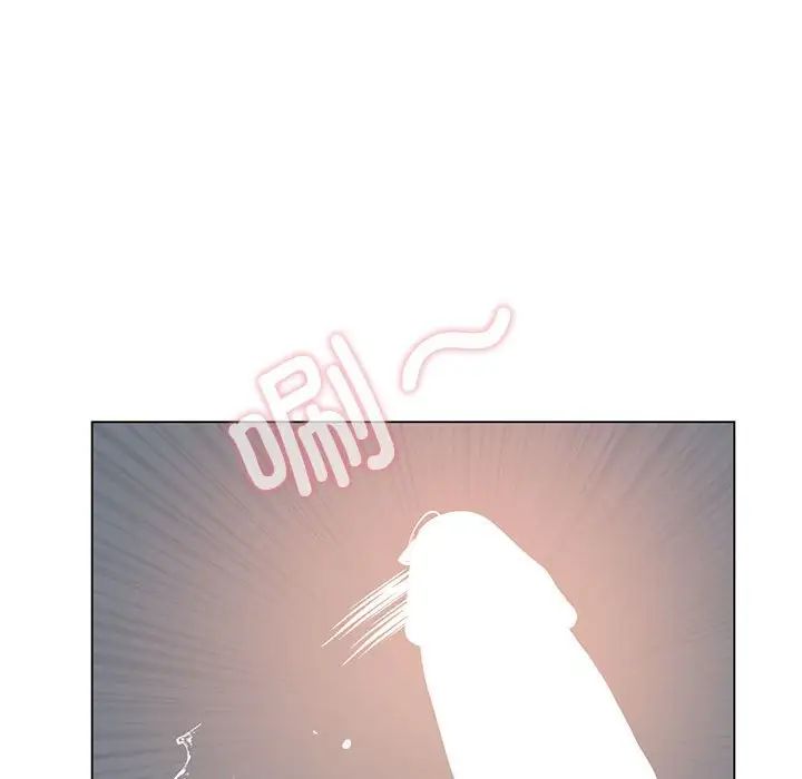 我靠升级逆袭成为大师第13话