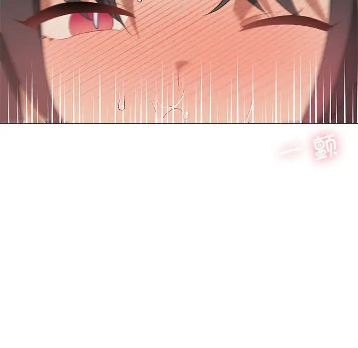 我靠升级逆袭成为大师第13话