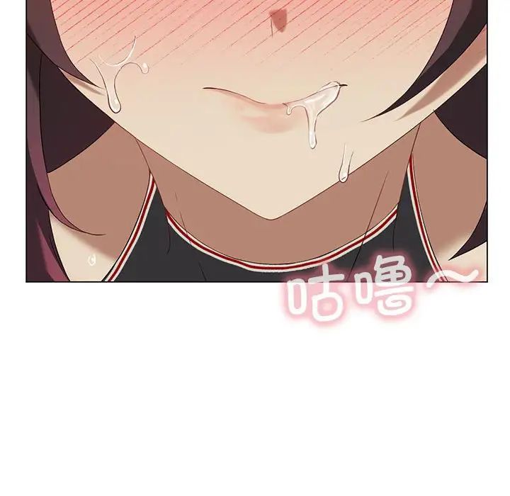 我靠升级逆袭成为大师第13话