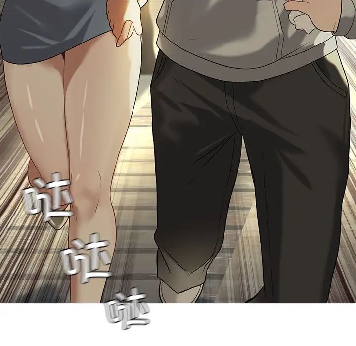 我靠升级逆袭成为大师第13话