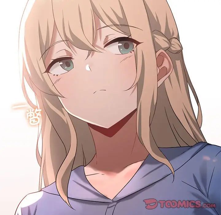 我靠升级逆袭成为大师第13话