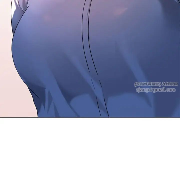 我靠升级逆袭成为大师第13话