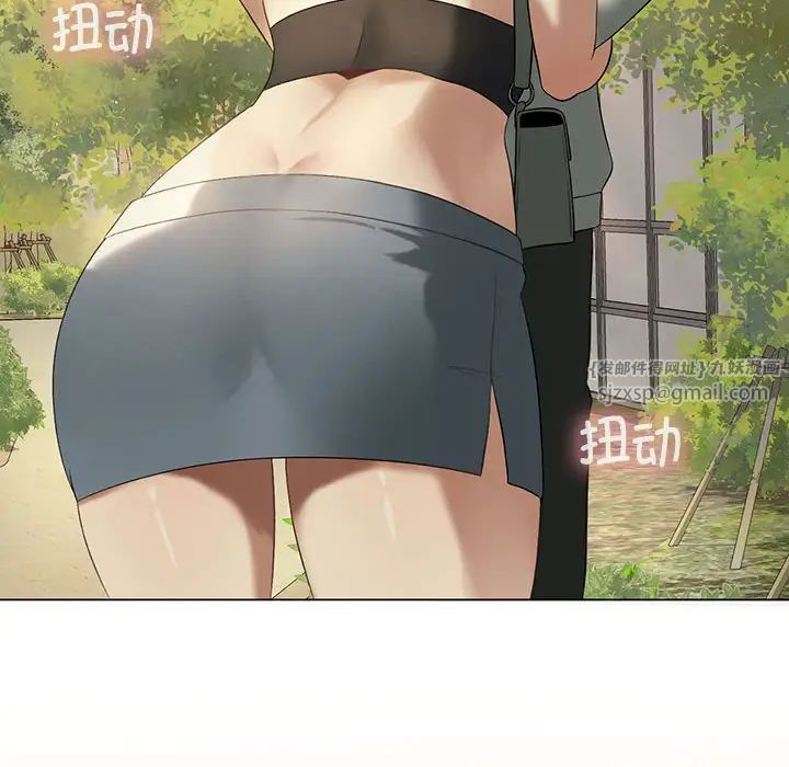 我靠升级逆袭成为大师第13话