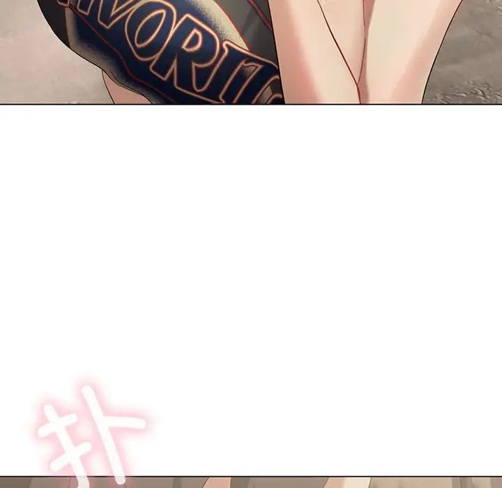 我靠升级逆袭成为大师第13话