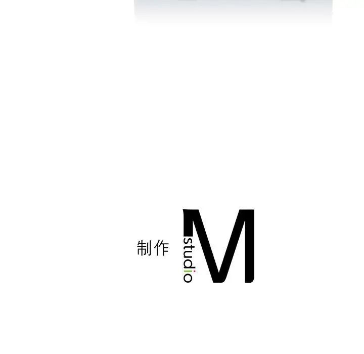 我靠升级逆袭成为大师第13话