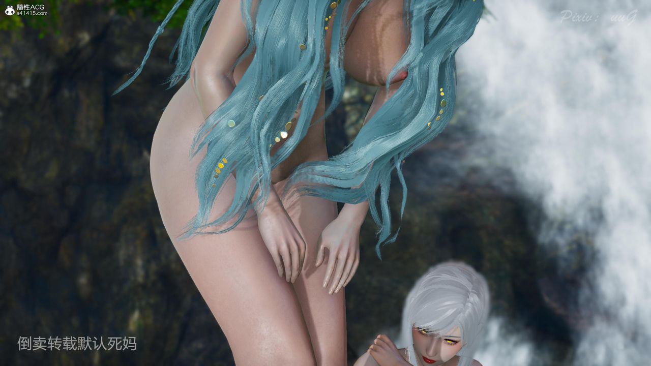 [3D]天命番外番外六上