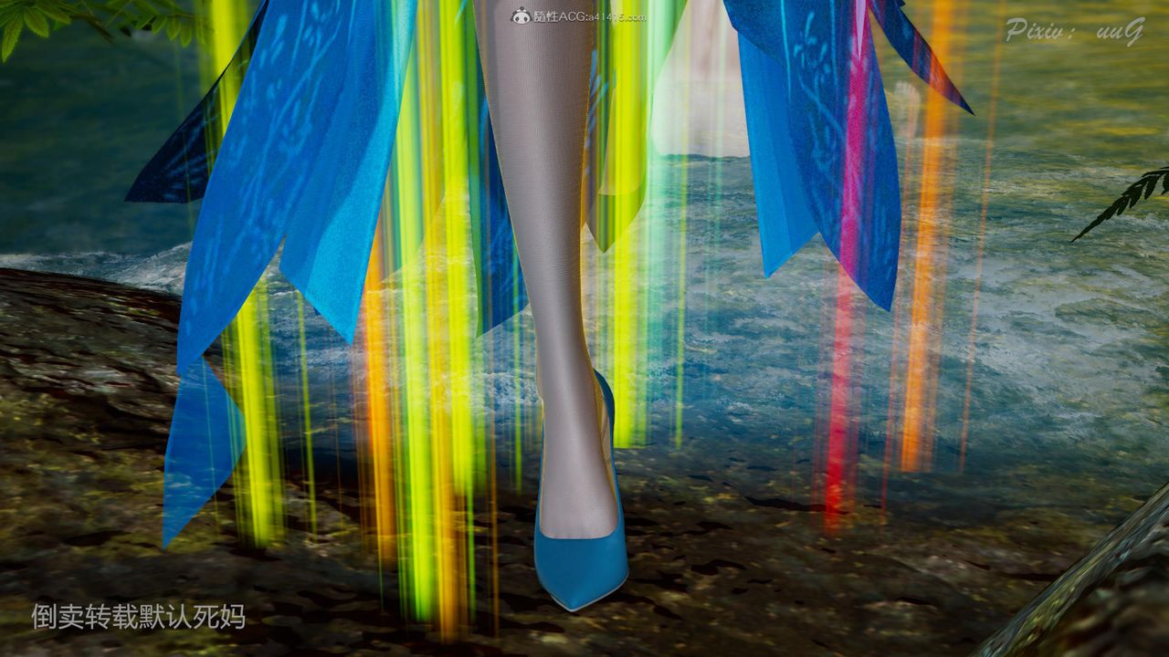 [3D]天命番外番外六上