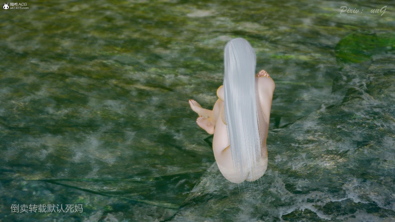 [3D]天命番外番外六上