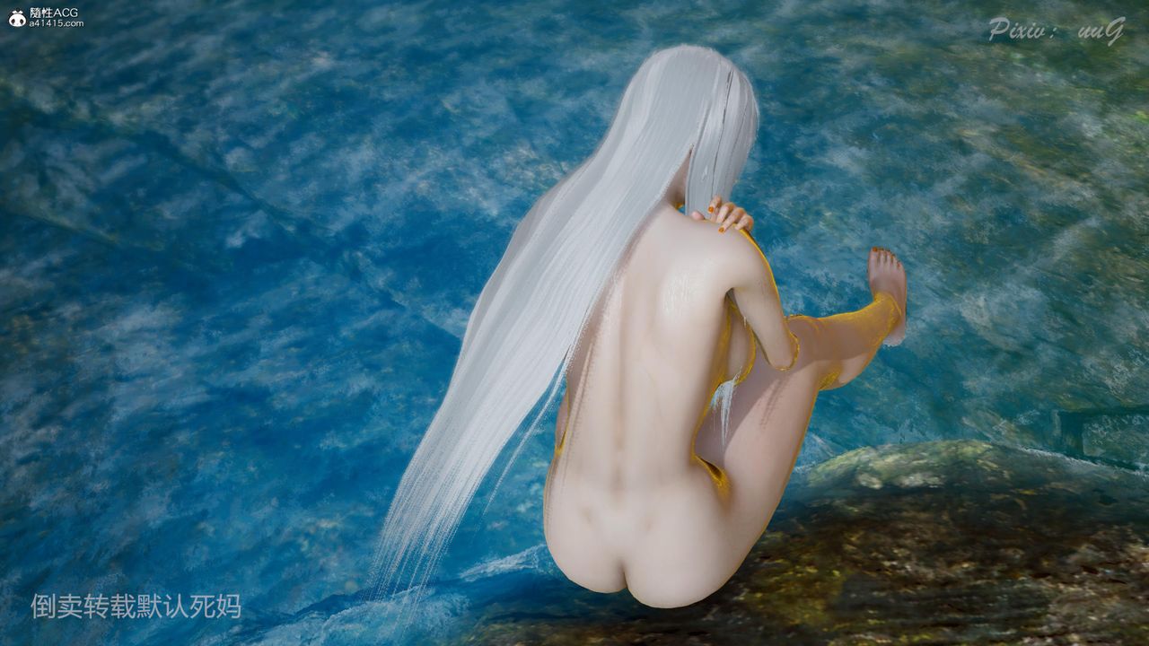 [3D]天命番外番外六上