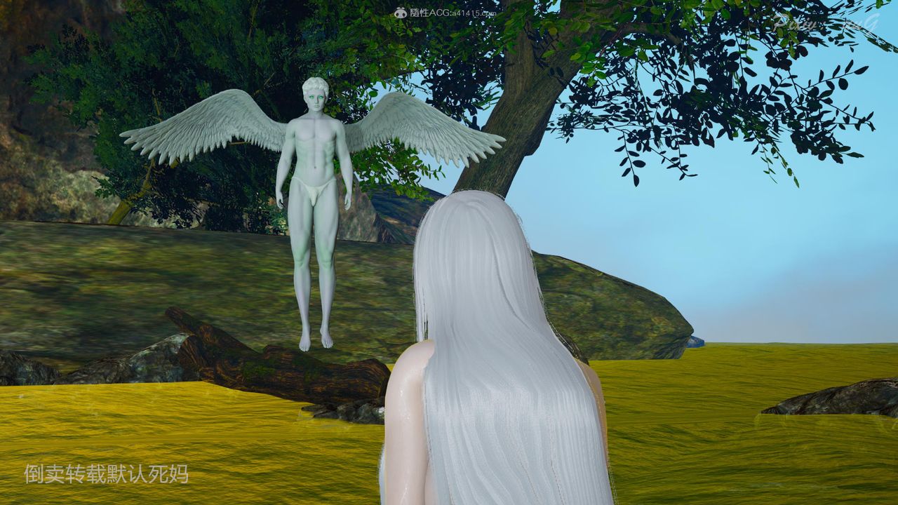 [3D]天命番外番外六上