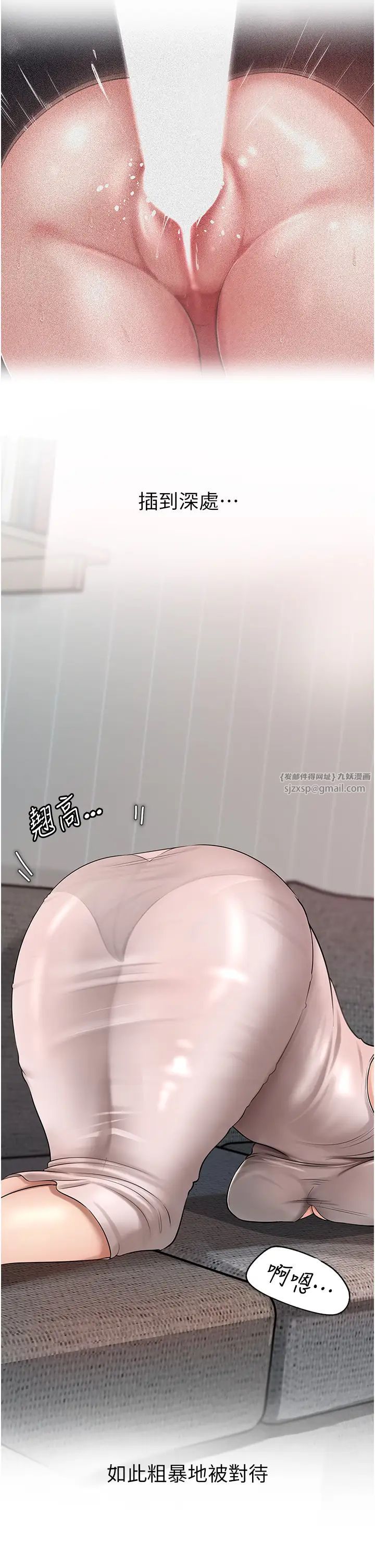 岳母为何那样第11话-小穴好久没被滋润瞭…