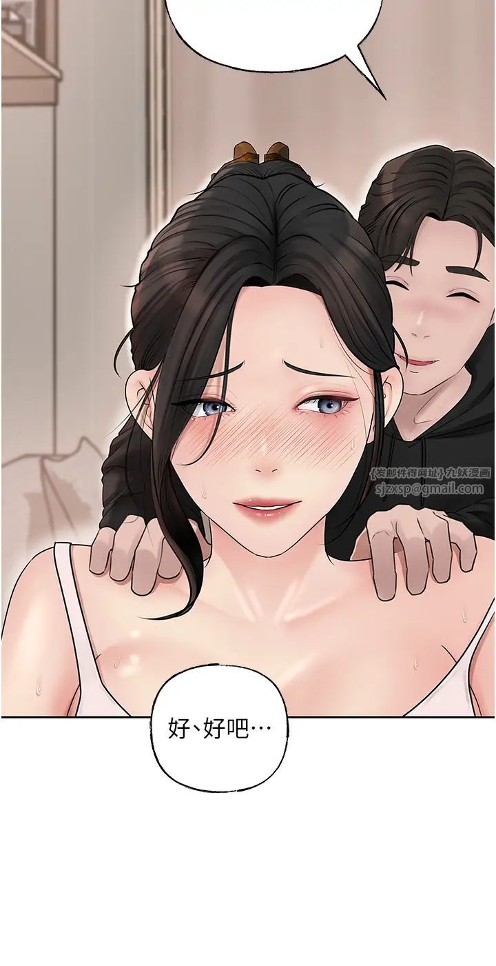 岳母为何那样第11话-小穴好久没被滋润瞭…