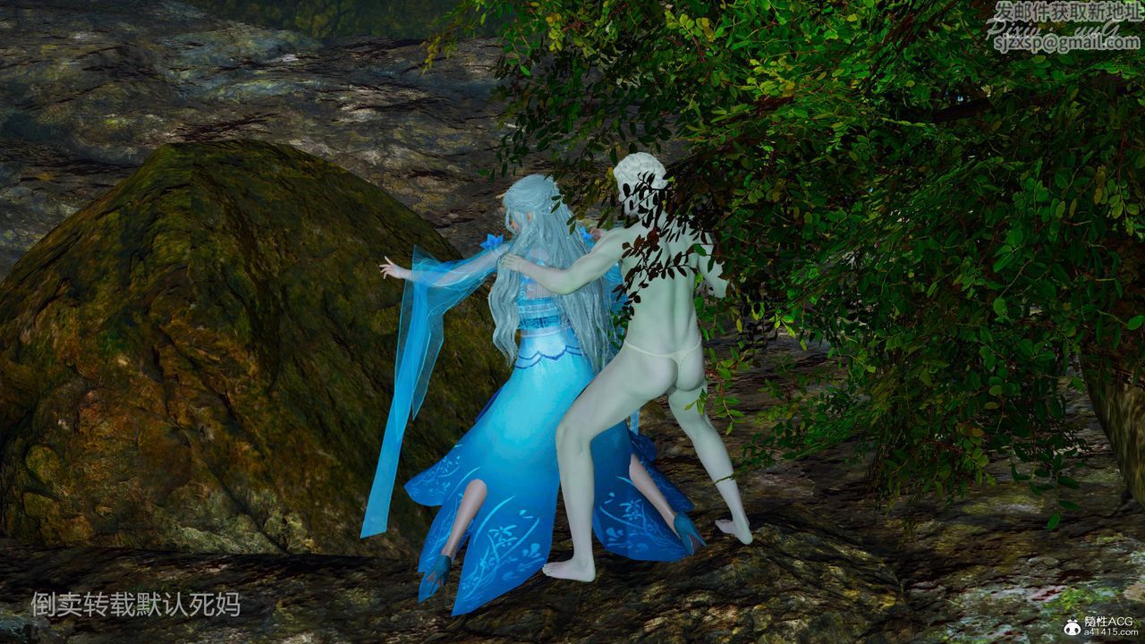 [3D]天命番外番外六中