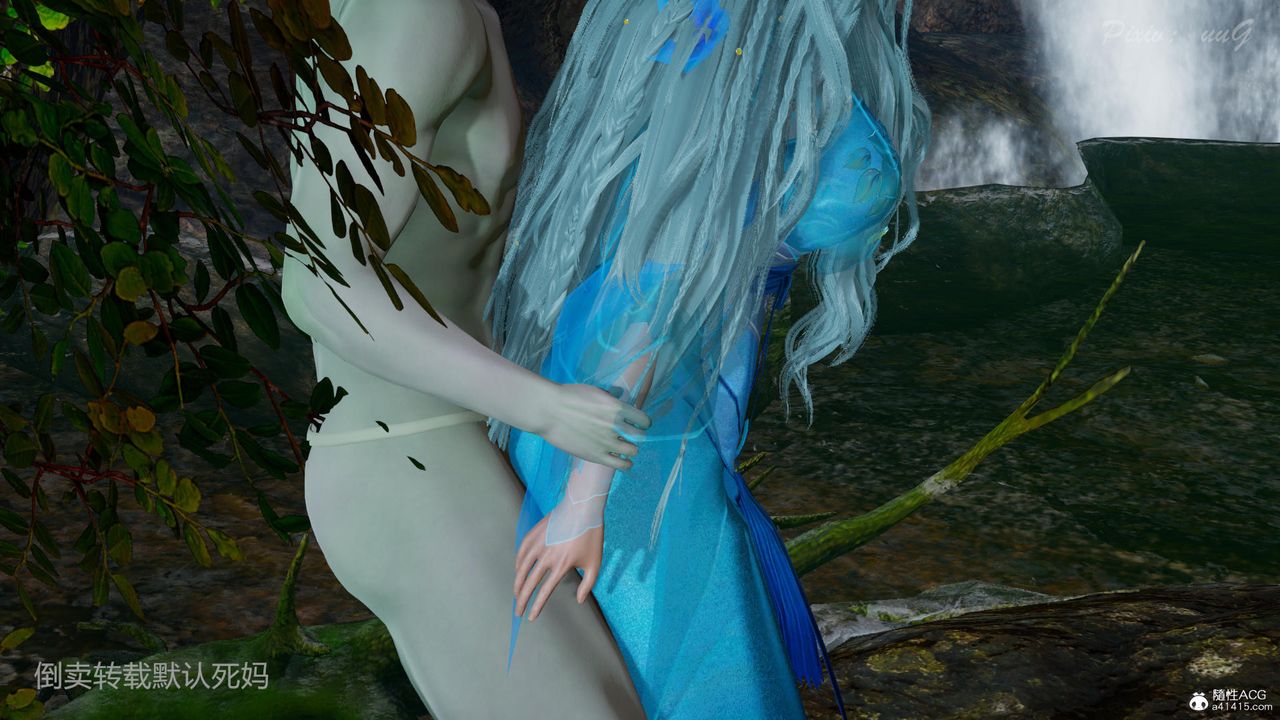 [3D]天命番外番外六中