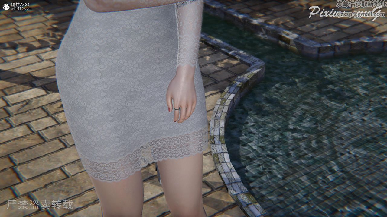 [3D]天命番外番外七上