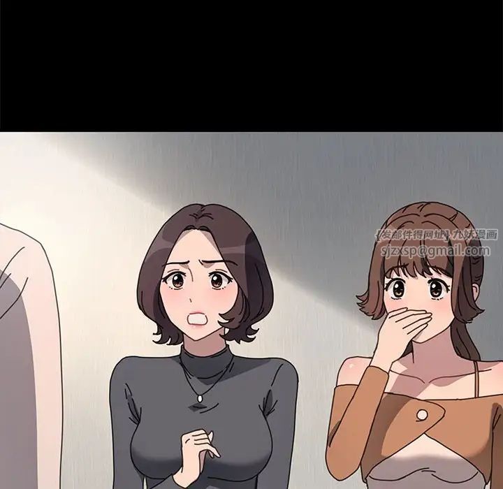 赘婿要通吃第51话