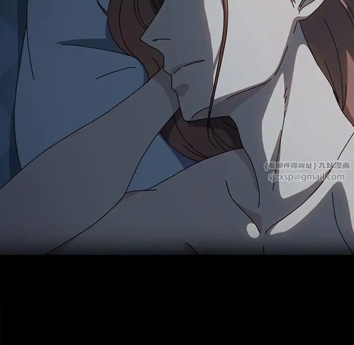 赘婿要通吃第51话