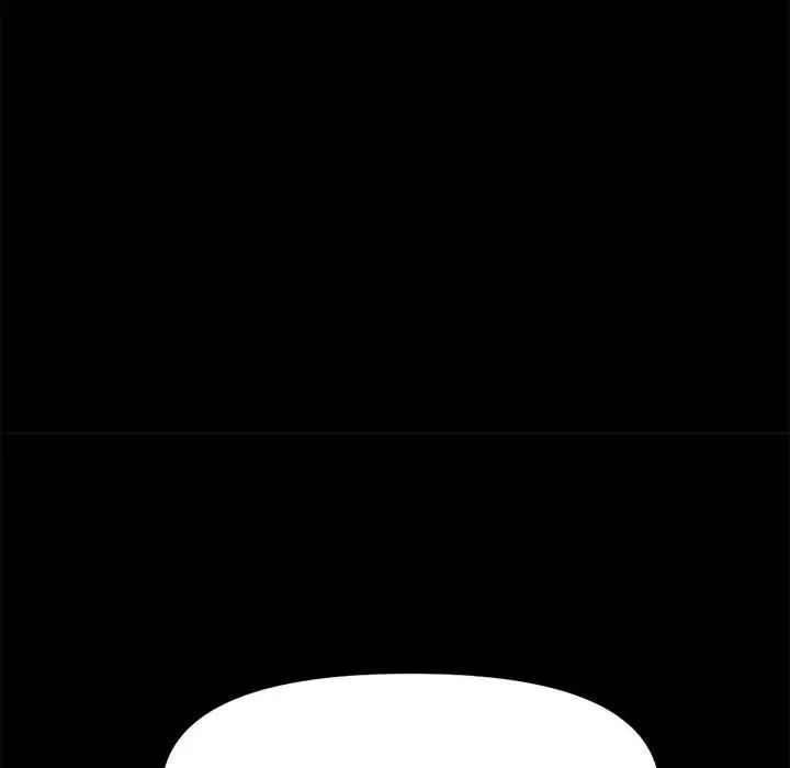 赘婿要通吃第51话