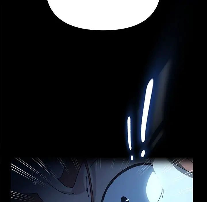 赘婿要通吃第51话