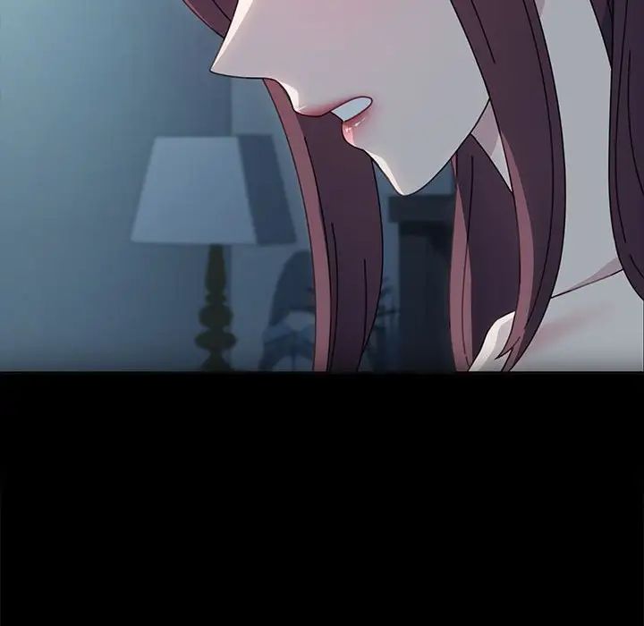 赘婿要通吃第51话