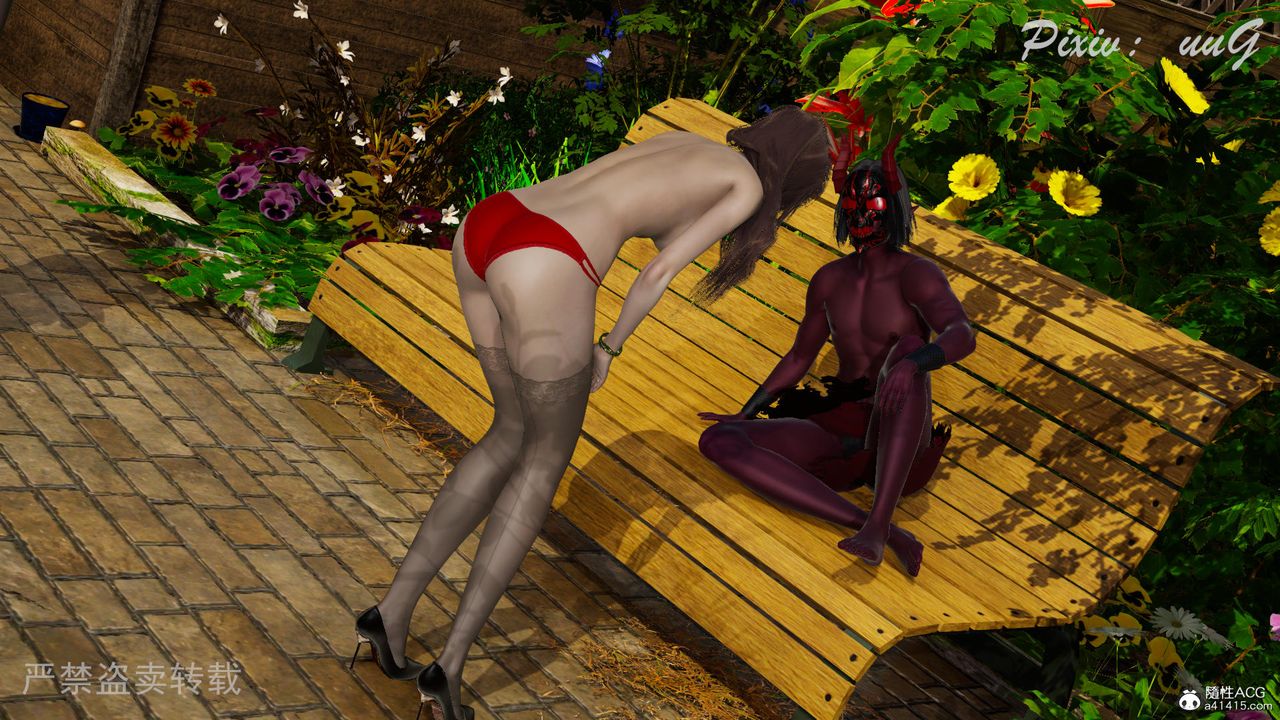 [3D]天命番外番外七上