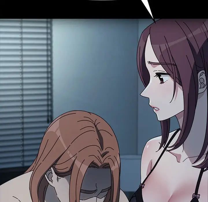 赘婿要通吃第51话